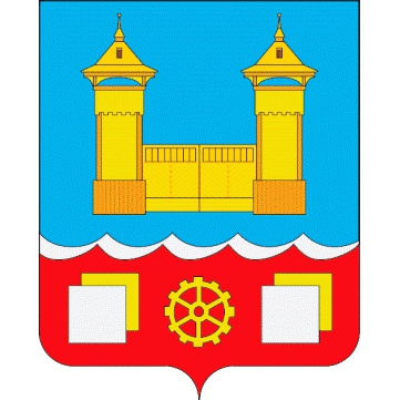 Администрация города Усолье-Сибирское