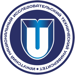 Иркутский национальный исследовательский технический университет (ИрНИТУ)