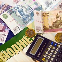 Губернатор внес  предложение об увеличении бюджета на миллиард рублей