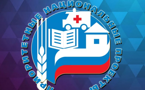 В Иркутской области чиновников накажут рублем за неисполнение нацпроектов