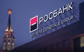 РОСБАНК снизил ставку по кредиту «Просто деньги» 