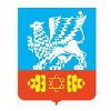 Администрация городского округа муниципального образования город Саянск