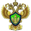 Межрегиональное управление Росприроднадзора по Иркутской области и Байкальской природной территории