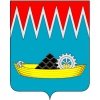 Администрация муниципального образования «город Свирск»