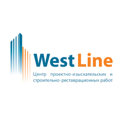 Центр проектно-изыскательских и строительно-реставрационных работ «ВестЛайн»