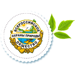Иркутское областное отделение Общероссийской общественной организации «Всероссийское общество охраны природы»