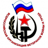 Иркутский областной совет ветеранов