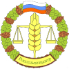 Филиал Федерального государственного бюджетного учреждения «Россельхозцентр» по Иркутской области