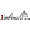 Архитектурно-этнографический музей «Тальцы»