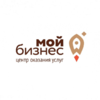 «Фонд поддержки и развития предпринимательства Иркутской области Центр «Мой бизнес»