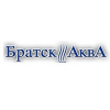 «АкваБратск»