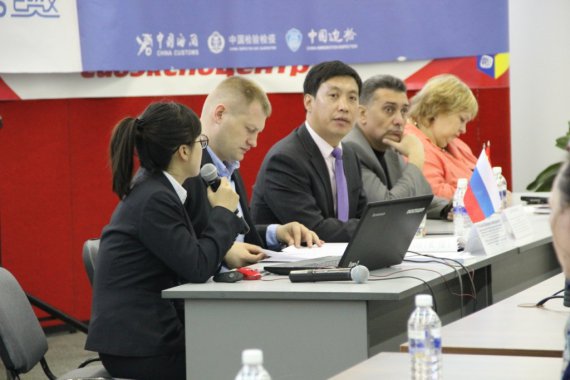 Презентация «Маньчжурской свободно-экономической зоны взаимной торговли и туризма» состоялась в «Сибэкспоцентре»