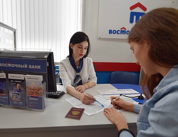 Банк «Восточный» начал выплату возмещения вкладчикам банка​ «Таатта» ​в Иркутске