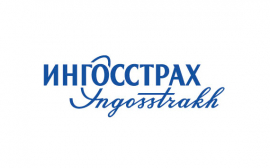 «Ингосстрах» принимает заявления в связи с ДТП    на трассе Пермь-Екатеринбург