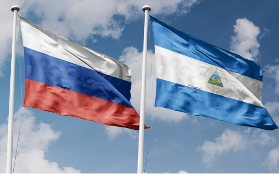 Россия и Никарагуа развивают международное сотрудничество в области продвижения русского языка