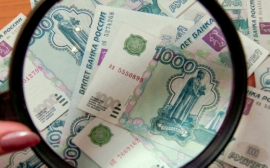 В иркутском регионе введены дифференцированные зарплаты для бюджетников