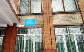 В Ангарске к концу 2020 года отремонтируют школу №20