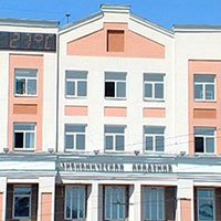 Предприниматели Байкальска получат более 60 млн рублей