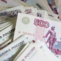 Иркутская область получит из федеральной казны более 250 млн рублей 