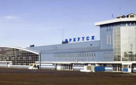 Новым гендиректором Иркутского аэропорта назначен Александр Рябикин