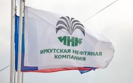 «Иркутская нефтяная компания» помогла аграриям деньгами