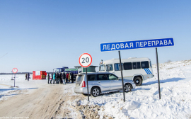 В Иркутской области заработали почти 30 ледовых переправ