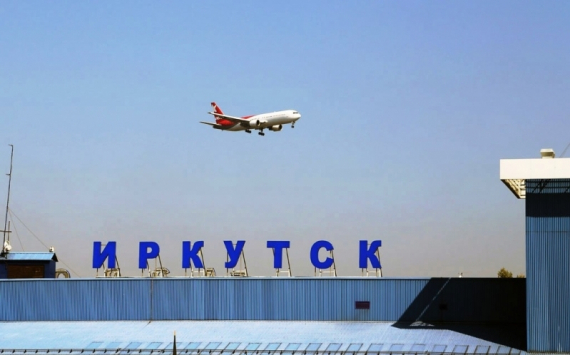 Иркутский аэропорт заработал в 2018 году 656 млн рублей