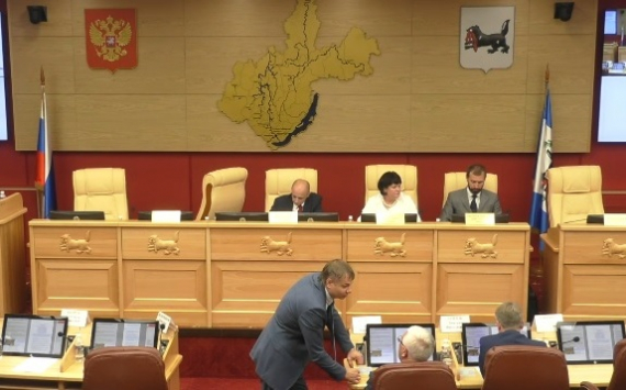 Иркутские депутаты предложили откорректировать бюджет региона