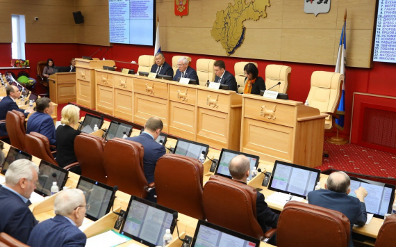 Иркутские депутаты заявили о важности решения бюджетных проблем и привлечения инвестиций
