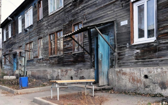 На расселение аварийных домов в Иркутской области уйдёт свыше 14 млрд рублей