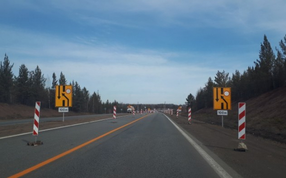 «Прибайкалье» отремонтирует участок автомобильной трассы «Сибирь»