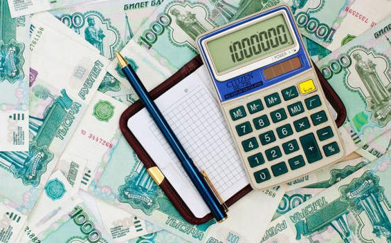 В январе–апреле 2019 года иркутский бюджет получил 57 млрд рублей налогов