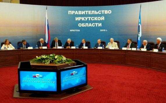 Правительство иркутского региона анонсировало сокращение степени участия государства в экономике