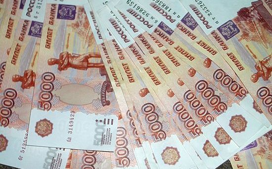 Сумма инвестиций в иркутскую экономику в 2018 году достигла 316 млрд рублей