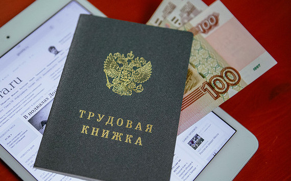 В Иркутской области зарегистрированы 48 тыс. свободных вакансий