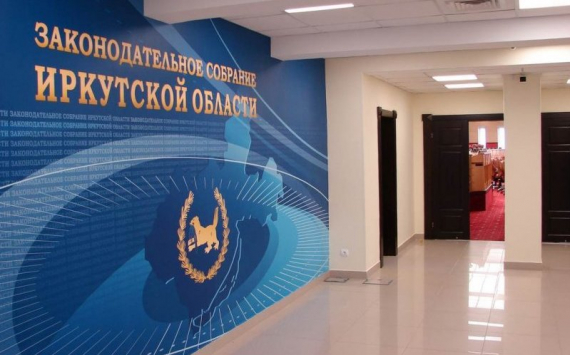 Депутаты областного заксобрания собрались откорректировать бюджет