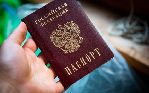 До 2024 года в иркутский регион переедут почти 4,4 тыс. соотечественников из-за границы