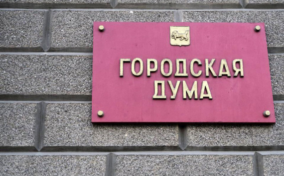 Иркутские городские депутаты утвердили сниженные ставки налогов