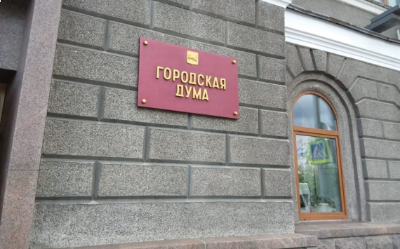Депутаты Иркутска потребовали от мэра подписать изменённый бюджет 2020 года
