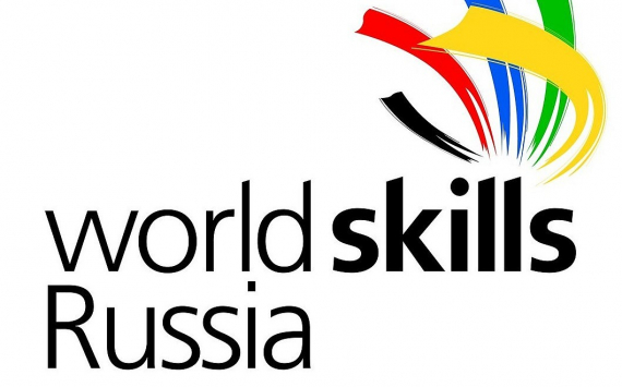 В Иркутске пройдёт этап Worldskills Russia