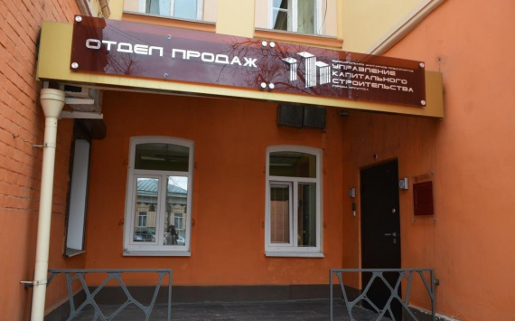 Банк согласился отсрочить погашение кредита иркутского Управления капитального строительства