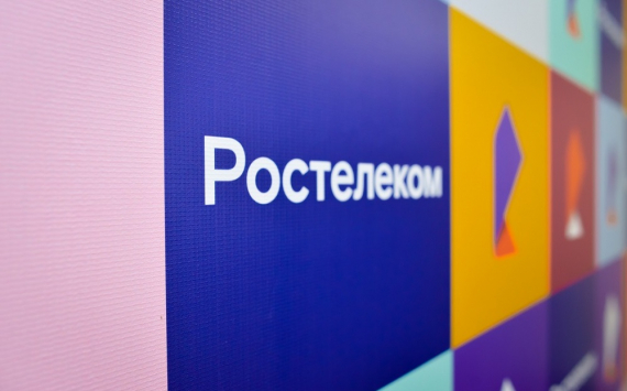 «Ростелеком» предоставляет максимум услуг жителям Иркутской области в условиях самоизоляции
