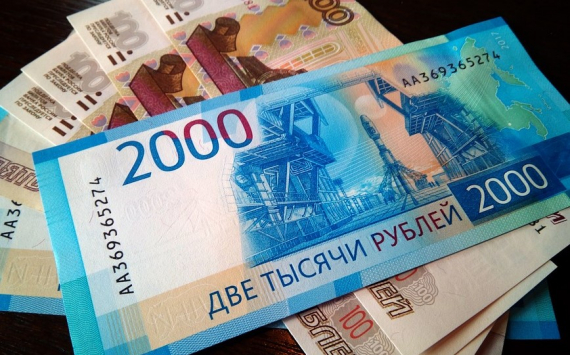 Финансист Джиоев перечислил три фактора укрепления рубля к уровню 60 за доллар