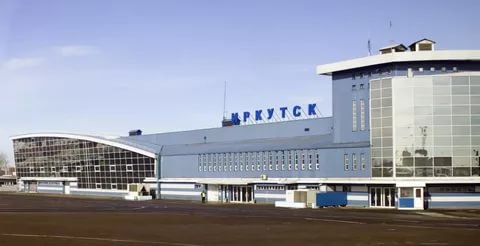 Новым гендиректором Иркутского аэропорта назначен Александр Рябикин