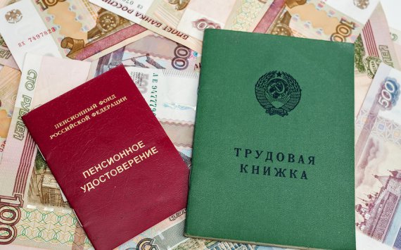 Силуанов предложил россиянам самим позаботиться о достойной пенсии