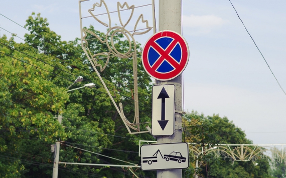 В Иркутске будет запрещена парковка на Новокузьмихинской улице
