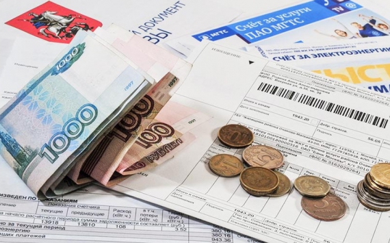 В России рост среднего чека за ЖКХ обогнал инфляцию в пять раз‍