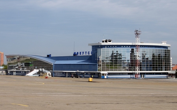 Стартовала подготовка к строительству нового терминала аэропорта «Иркутск»