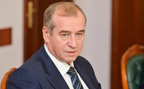 Иркутский губернатор заявил о возможности прогнозирования развития области на пять лет вперёд