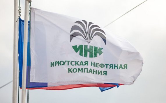 «Иркутская нефтяная компания» помогла аграриям деньгами